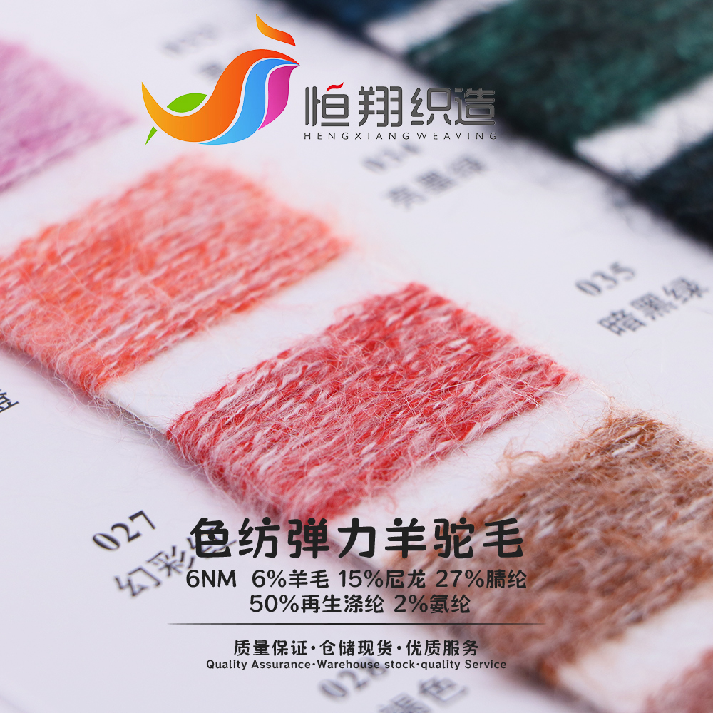 Type 10 product image 1