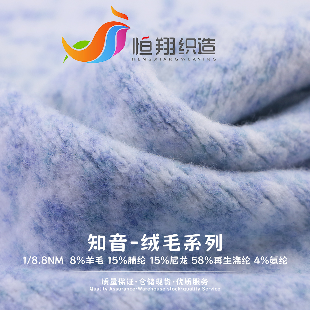 Type 12 product image 1