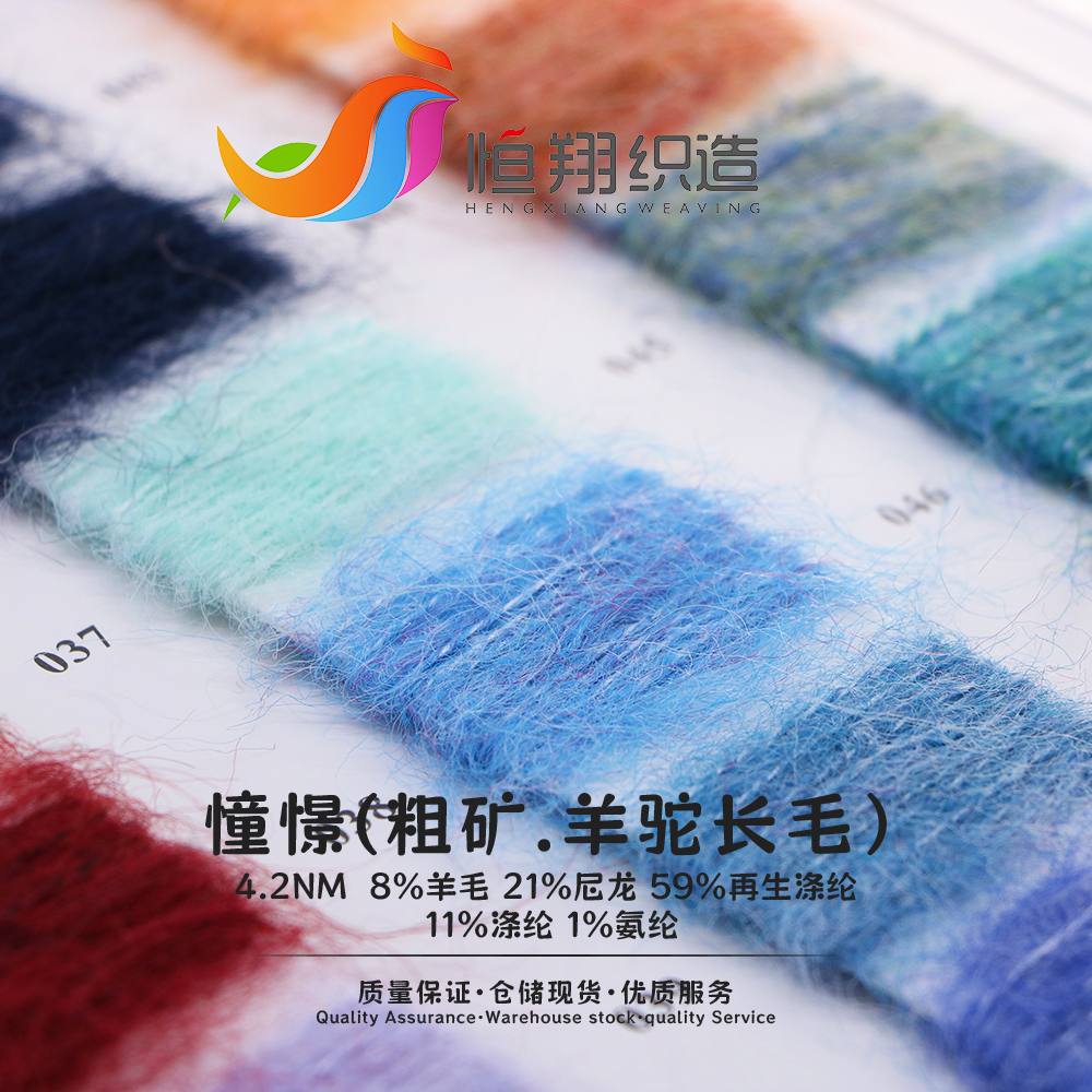Type 14 product image 1