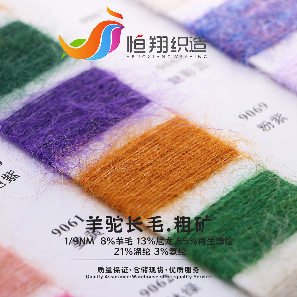 Type 13 product image 1