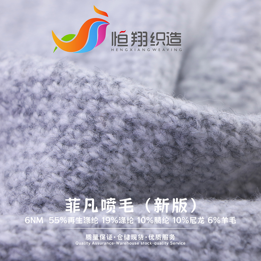 Type 16 product image 1