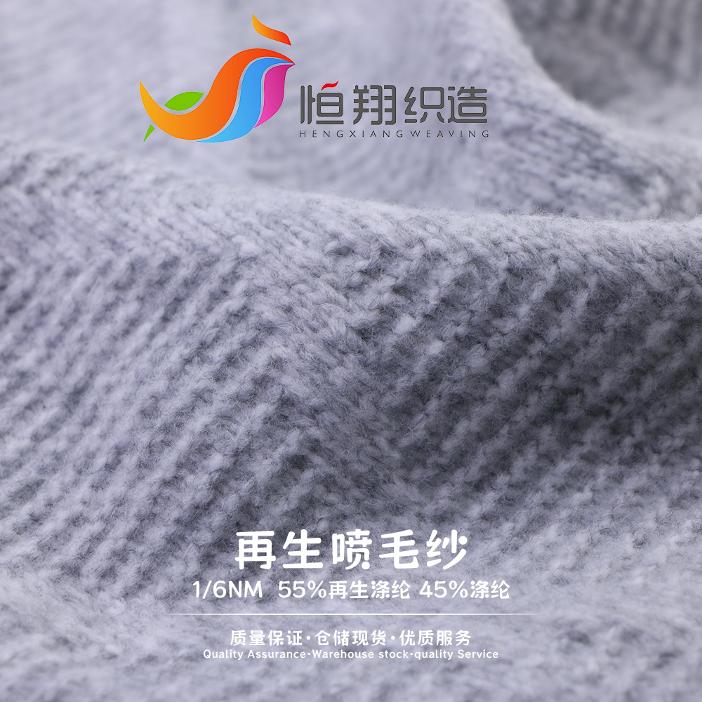Type 17 product image 1